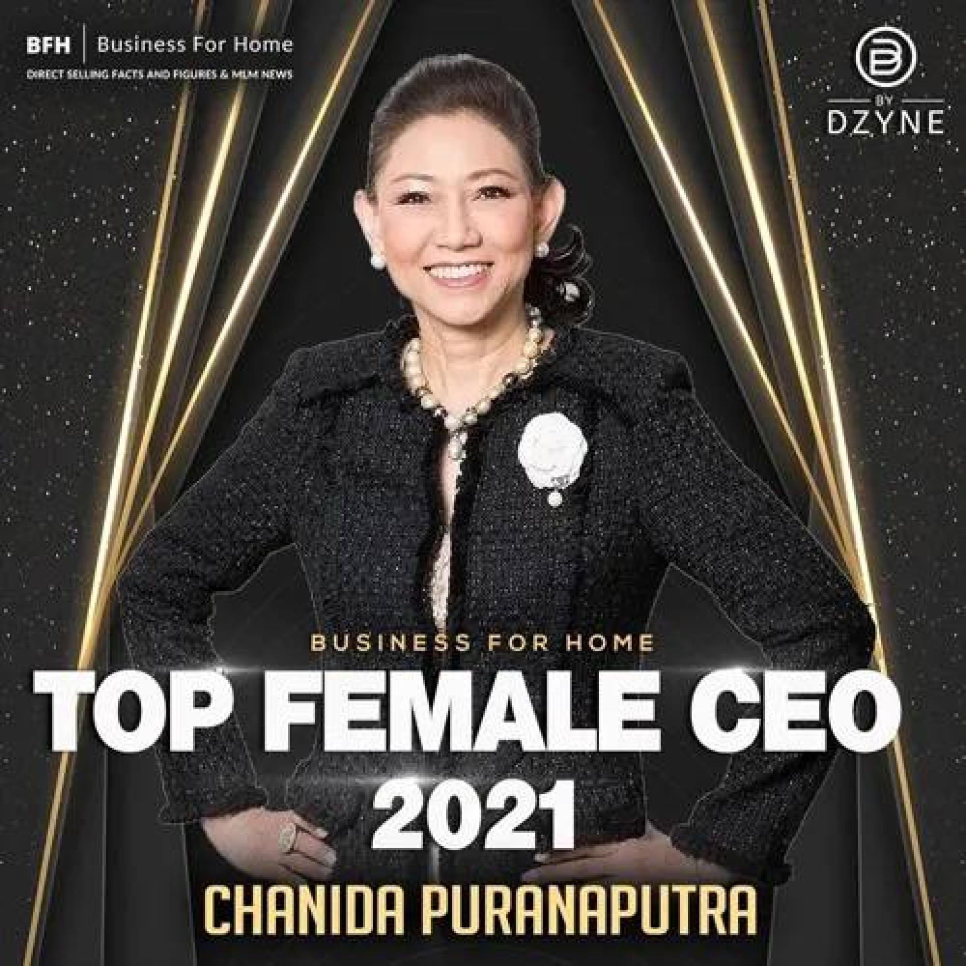 TITAN Women In Business and Leadership Awards Winner - ByDzyne, Company of the Year gallery