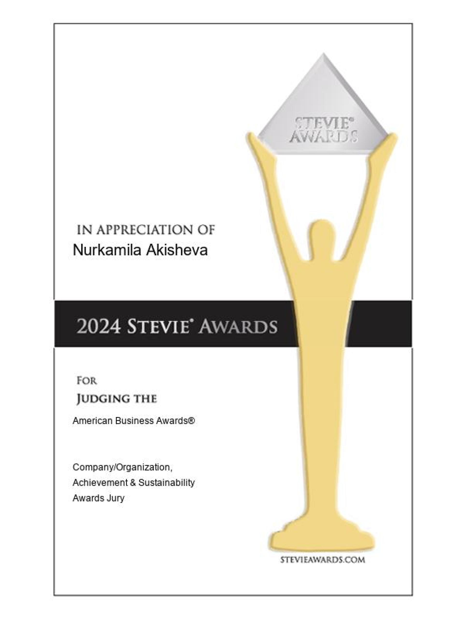 TITAN Women In Business and Leadership Awards Winner - Leader in International Tax and Professional Development gallery