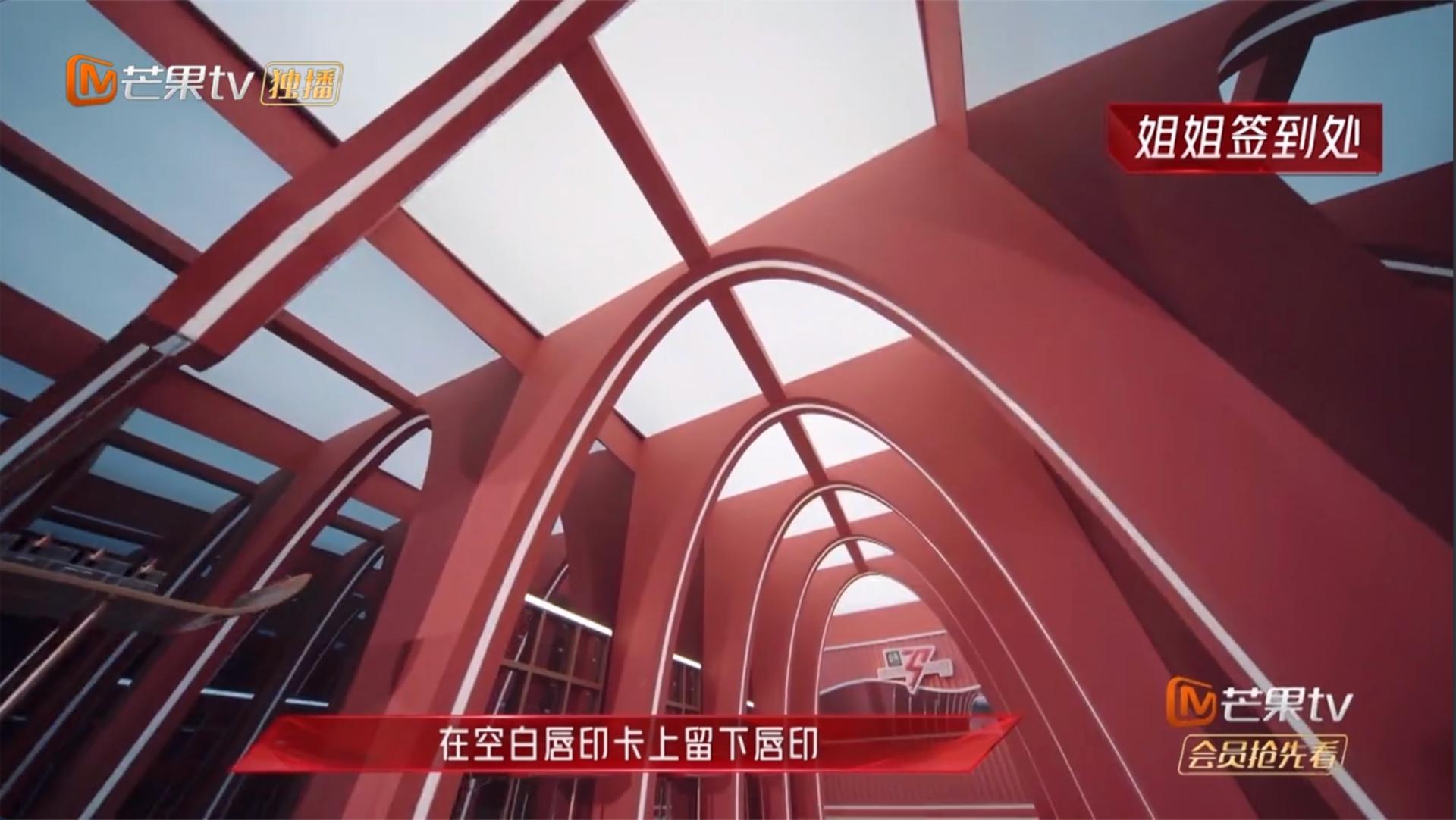 TITAN Women In Business Awards Winner - Zhou Meifang's Creative Praise gallery