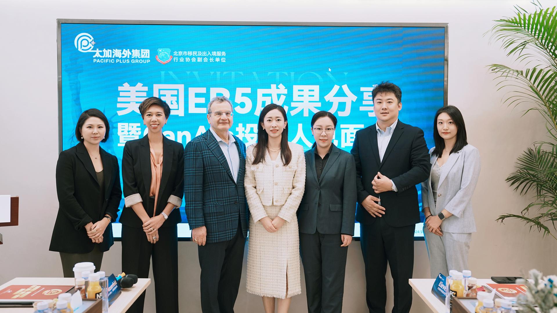 TITAN Women In Business Awards Winner - Professionalism Creates Success gallery