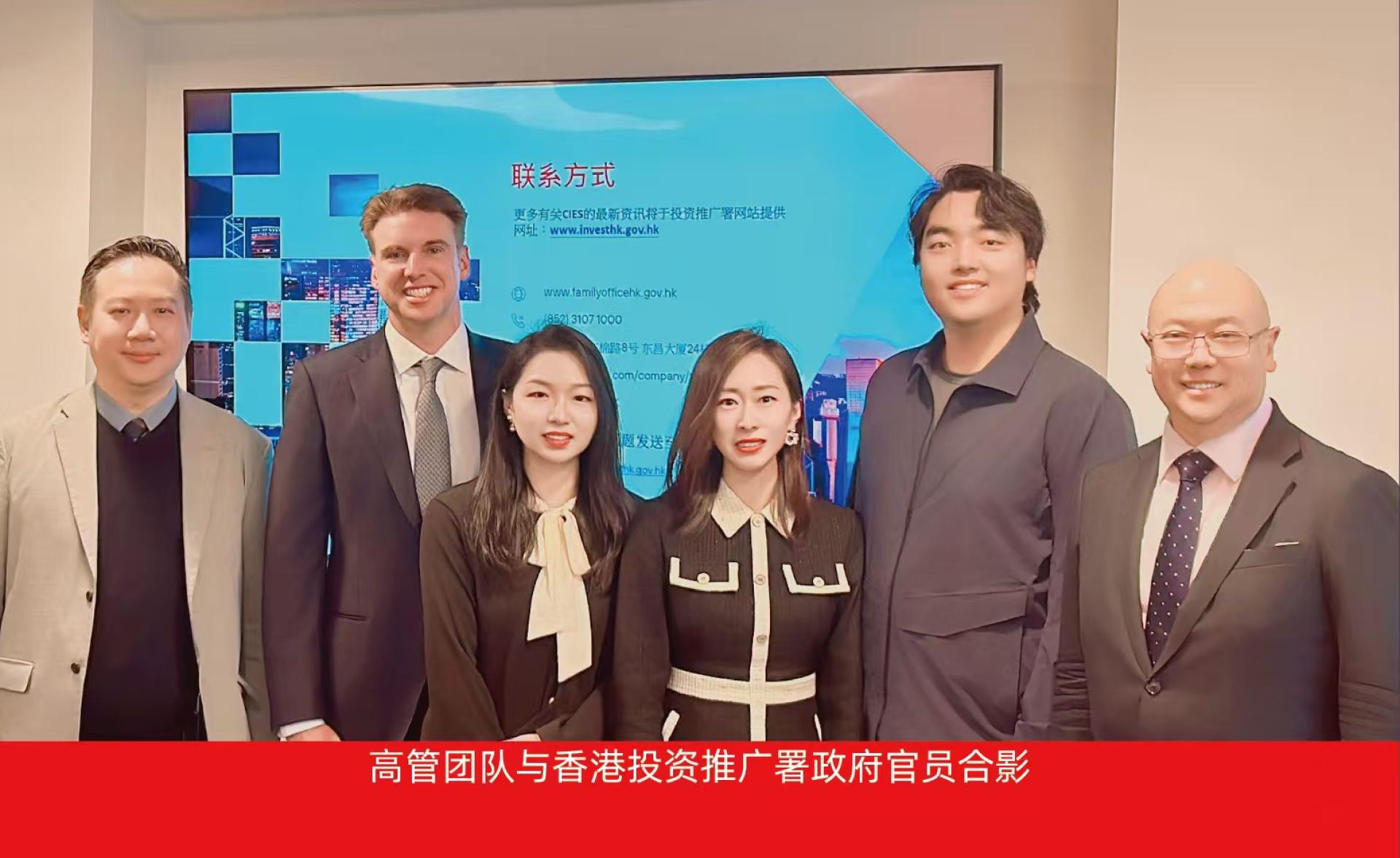 TITAN Women In Business Awards Winner - Professionalism Creates Success gallery