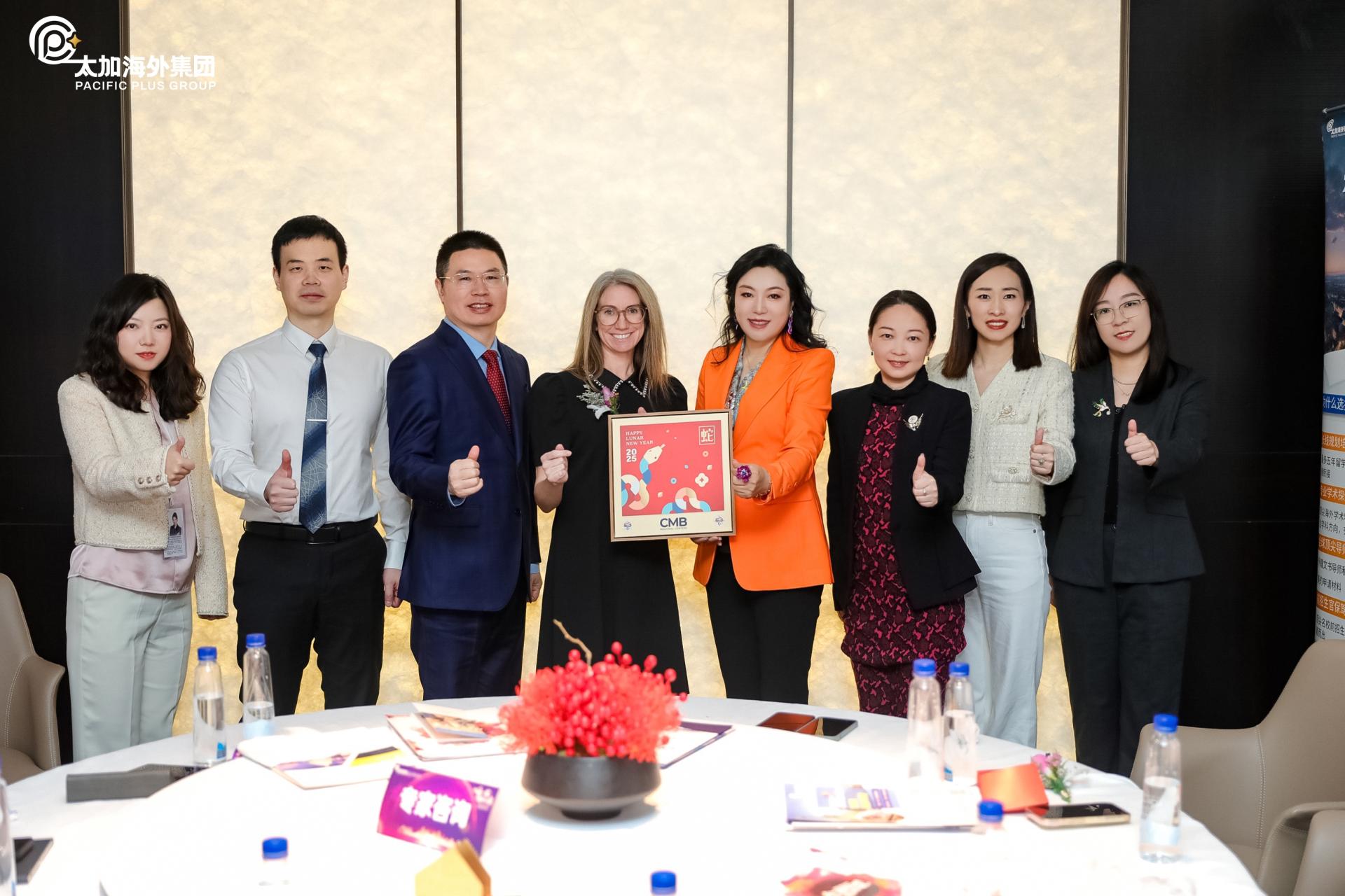 TITAN Women In Business Awards Winner - Professionalism Creates Success gallery