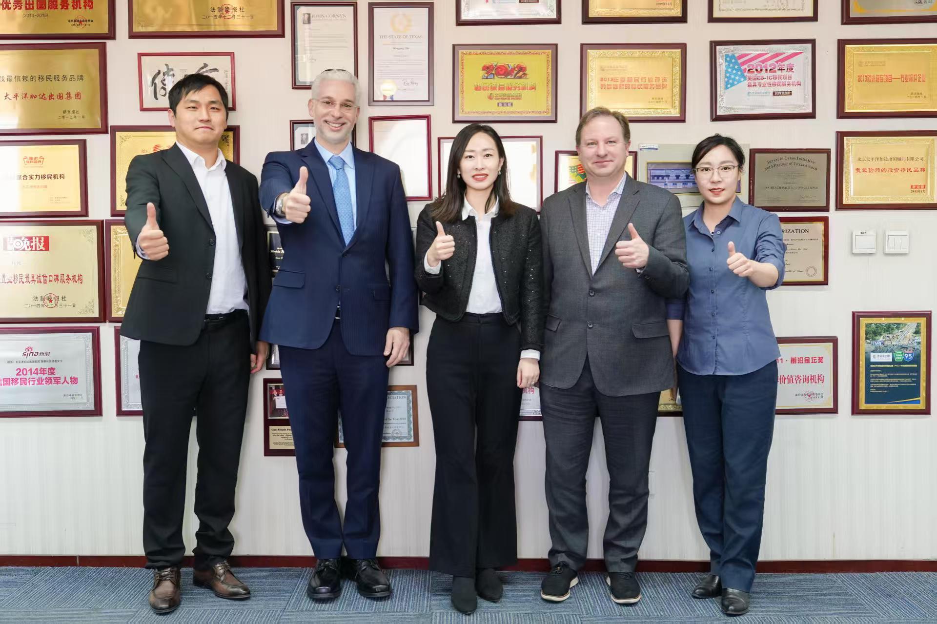 TITAN Women In Business Awards Winner - Professionalism Creates Success gallery